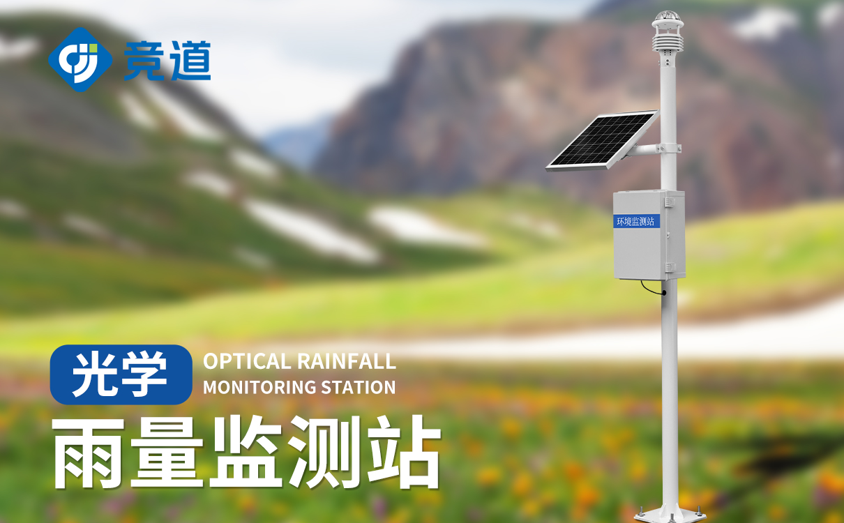 1691400307431762.jpg 4.jpg